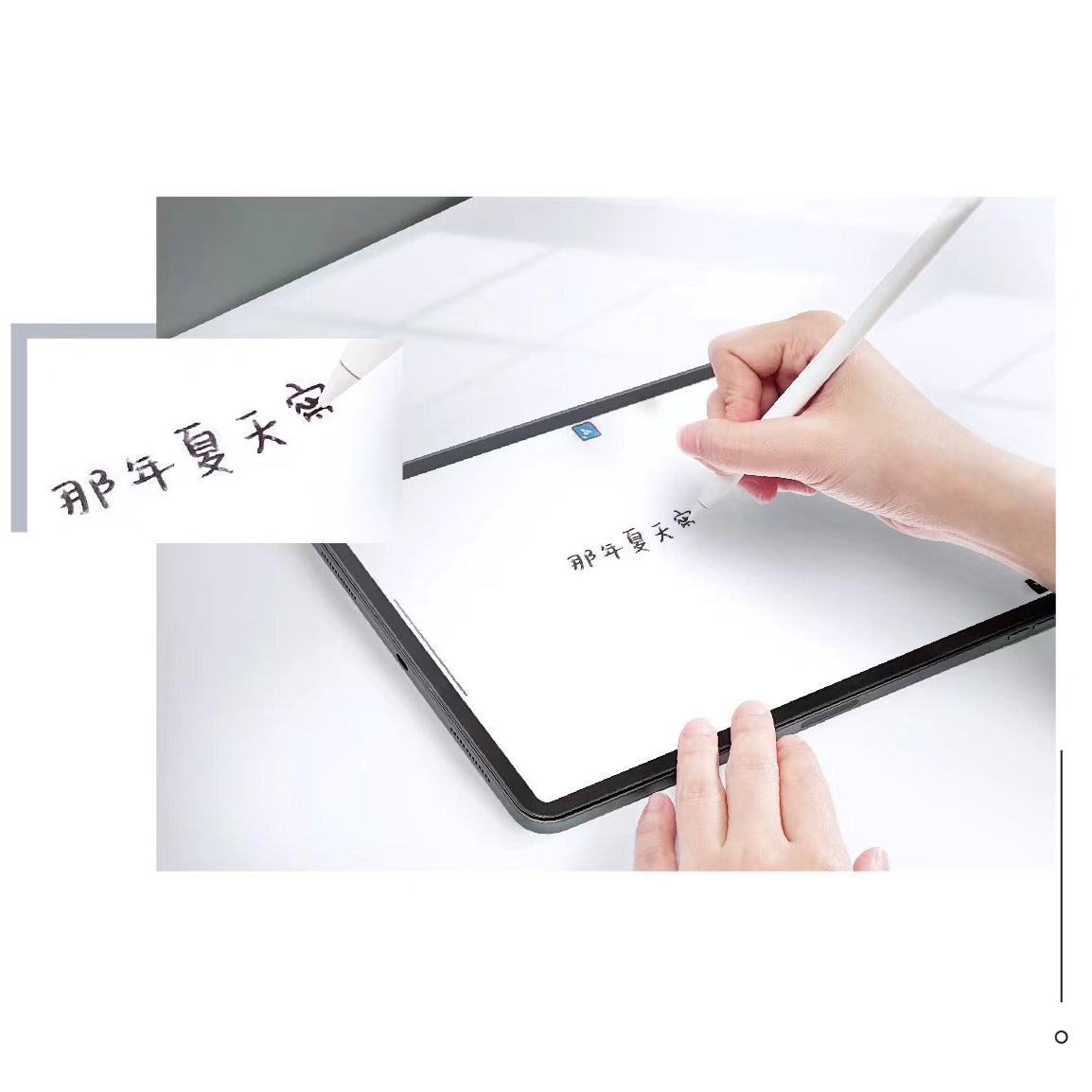 Apple iPad Pro 12.9 2015 Kağıt Hisli Mat Davin Paper Like Ekran Koruyucu Renksiz