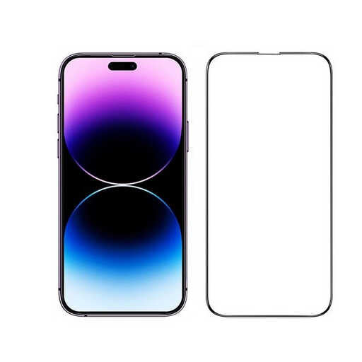 Apple iPhone 14 Pro Max Davin Seramik Ekran Koruyucu Siyah