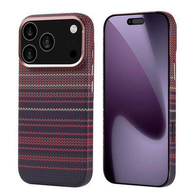 Apple iPhone 17 Pro Kılıf M-safe Şarj Özellikli Karbon Fiber Görünümlü Zore Nekst Kapak Turuncu-Kahverengi