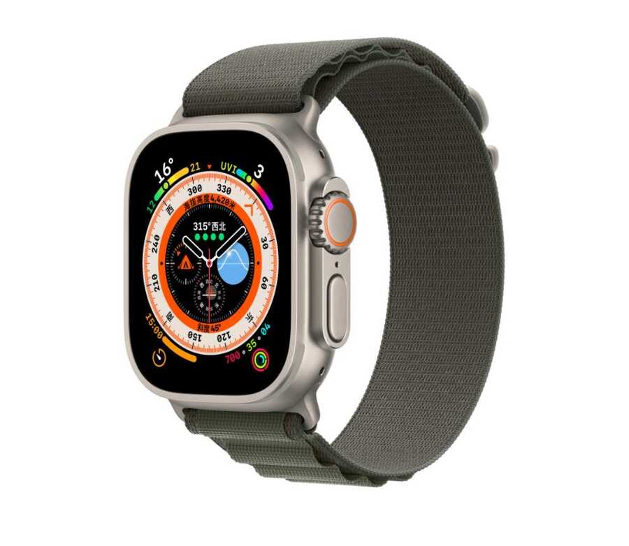 Apple Watch 7 45mm Zore KRD-74 Hasır Kordon Yeşil