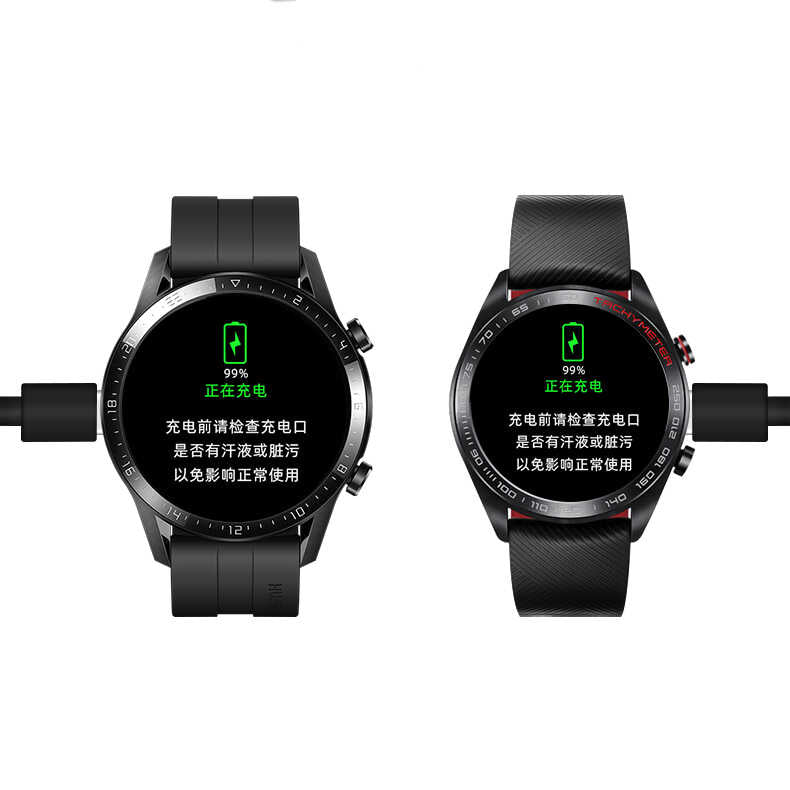 Huawei GT2 46mm Zore Usb Şarj Kablosu Beyaz