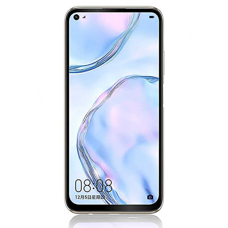 Huawei P40 Lite E Zore Kenarları Kırılmaya Dayanıklı Cam Ekran Koruyucu Siyah