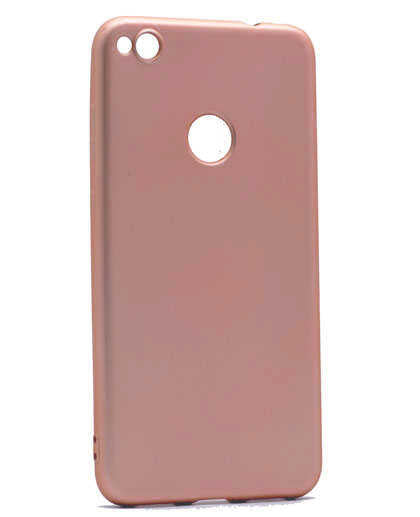Huawei P9 Lite 2017 Kılıf Zore Premier Silikon Kapak Rose Gold