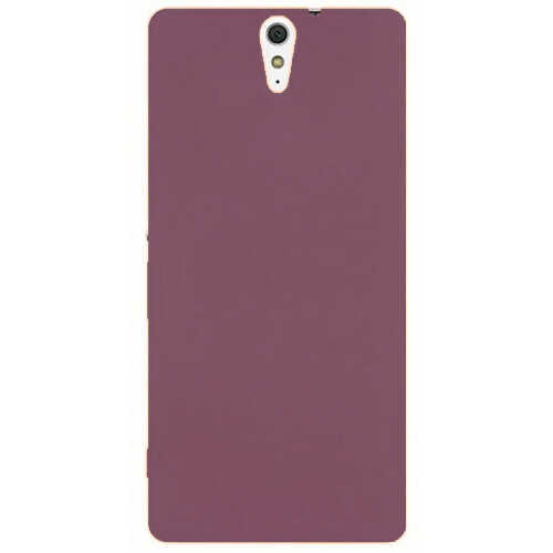 Sony Xperia C5 Kılıf Zore Premier Silikon Kapak Mavi