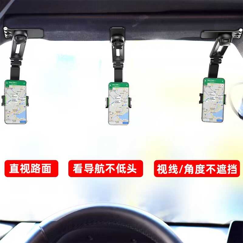 Zore MS-12 Telefon Tutucu Siyah