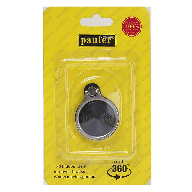 Zore RNG-01 Ring Telefon Yüzük Tutucu Aparat Siyah