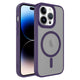 Apple iPhone 12 Pro Kılıf Mat Arka Yüzey Wireless Şarj Özellikli Zore Flet M-safe Kapak
