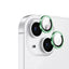 Apple iPhone 15 Plus Zore CL-12 Premium Safir Parmak İzi Bırakmayan Anti-Reflective Kamera Lens Koruyucu Yeşil