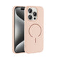 Apple iPhone 15 Pro Kılıf M-safe Şarj Özellikli Zore Meta Kapak Rose Pembe