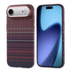 Apple iPhone 17 Air Kılıf M-safe Şarj Özellikli Karbon Fiber Görünümlü Zore Nekst Kapak Kırmızı