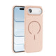 Apple iPhone 17 Air Kılıf M-safe Şarj Özellikli Zore Meta Kapak Rose Pembe