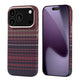 Apple iPhone 17 Pro Kılıf M-safe Şarj Özellikli Karbon Fiber Görünümlü Zore Nekst Kapak Kırmızı
