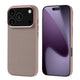 Apple iPhone 17 Pro Kılıf M-safe Şarj Özellikli Karbon Fiber Görünümlü Zore Nekst Kapak Gold