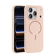 Apple iPhone 17 Pro Kılıf M-safe Şarj Özellikli Zore Meta Kapak Rose Pembe