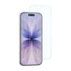 Apple iPhone 17 Pro Max Zore Nano Micro Temperli Ekran Koruyucu