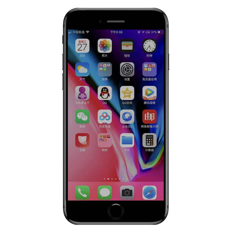 Apple iPhone 7 Plus Zore Anti-Dust Privacy Temperli Ekran Koruyucu Beyaz