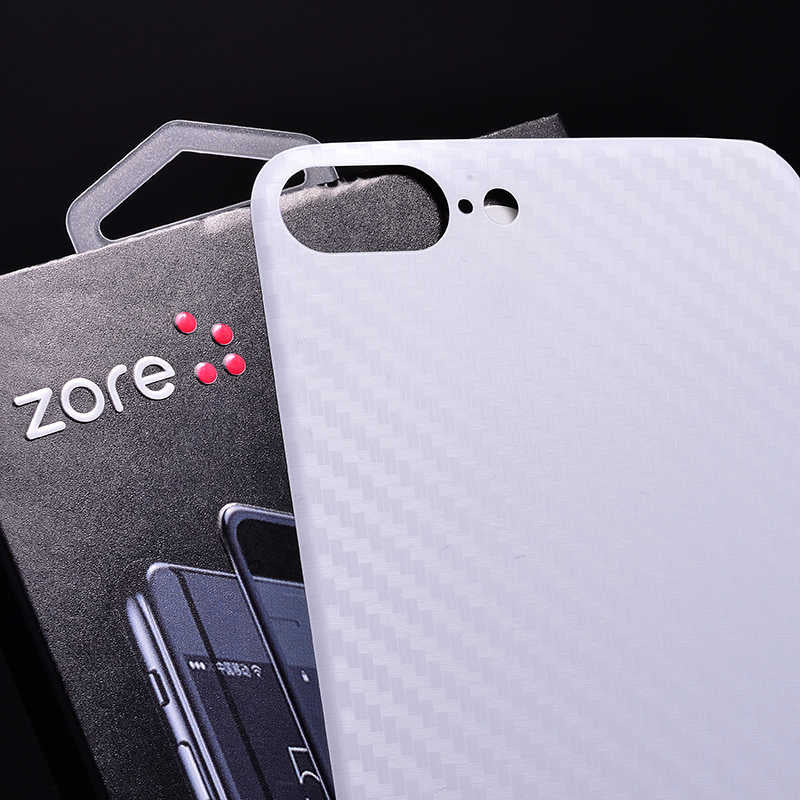 Apple iPhone 8 Plus Zore Kavisli Arka Karbon Koruyucu Jelatin Beyaz