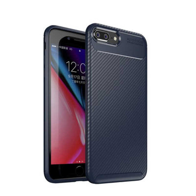 Apple iPhone 8 Plus Kılıf Zore Negro Silikon Kapak Kahverengi