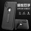 Apple iPhone X Kılıf Zore Wave Standlı Mıknatıslı Kapak Kırmızı