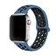 Apple Watch 40mm KRD-02 Silikon Kordon NO40