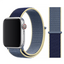 Apple Watch 42mm Zore KRD-03 Hasır Kordon NO45
