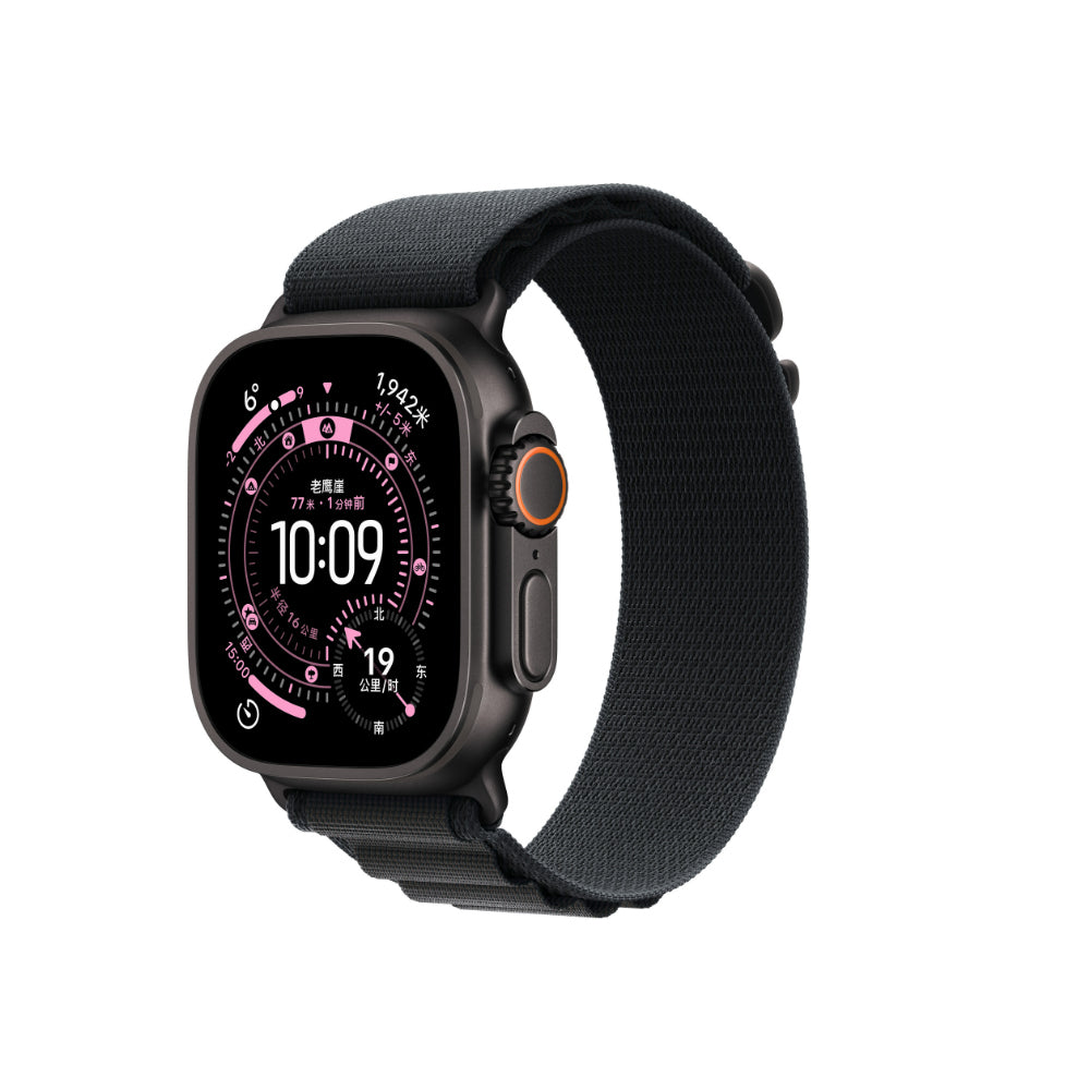 Apple Watch 7 41mm Zore KRD-74 Hasır Kordon Siyah-Füme