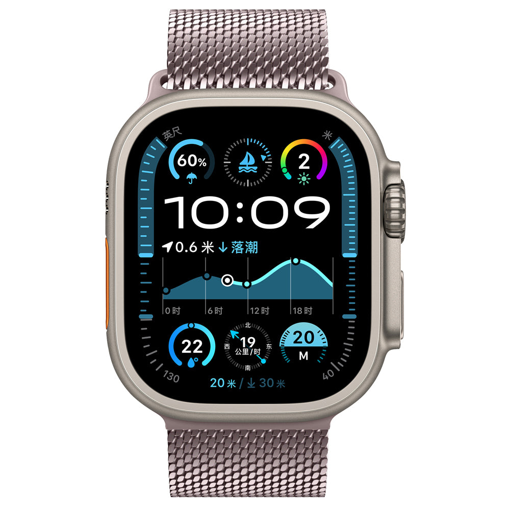 Apple Watch Ultra 49mm Zore KRD-121 Metal Hasır Kordon Pembe