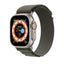 Apple Watch Ultra 49mm Zore KRD-74 Hasır Kordon