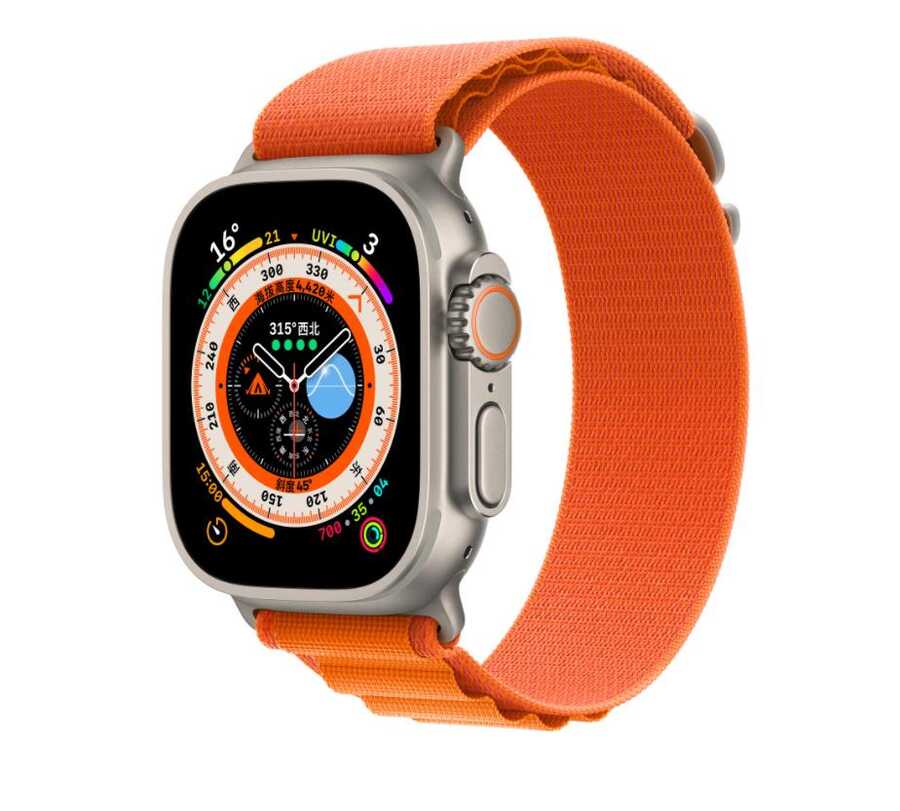 Apple Watch Ultra 49mm Zore KRD-74 Hasır Kordon Turuncu