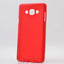 Galaxy A7 Kılıf Zore Süper Silikon Kapak Kırmızı