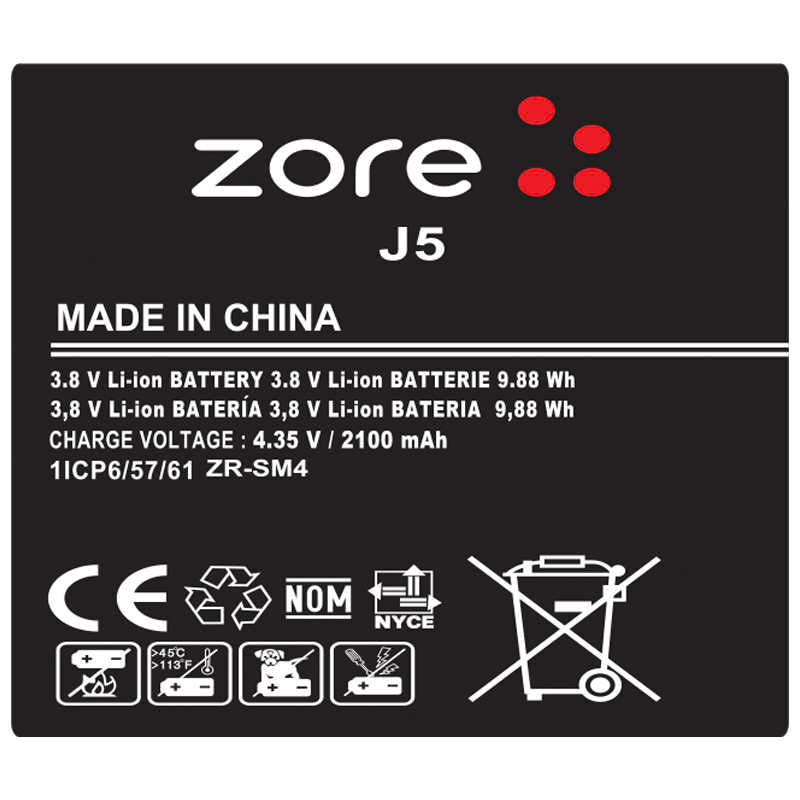 Galaxy J5 Zore A Kalite Uyumlu Batarya Renksiz