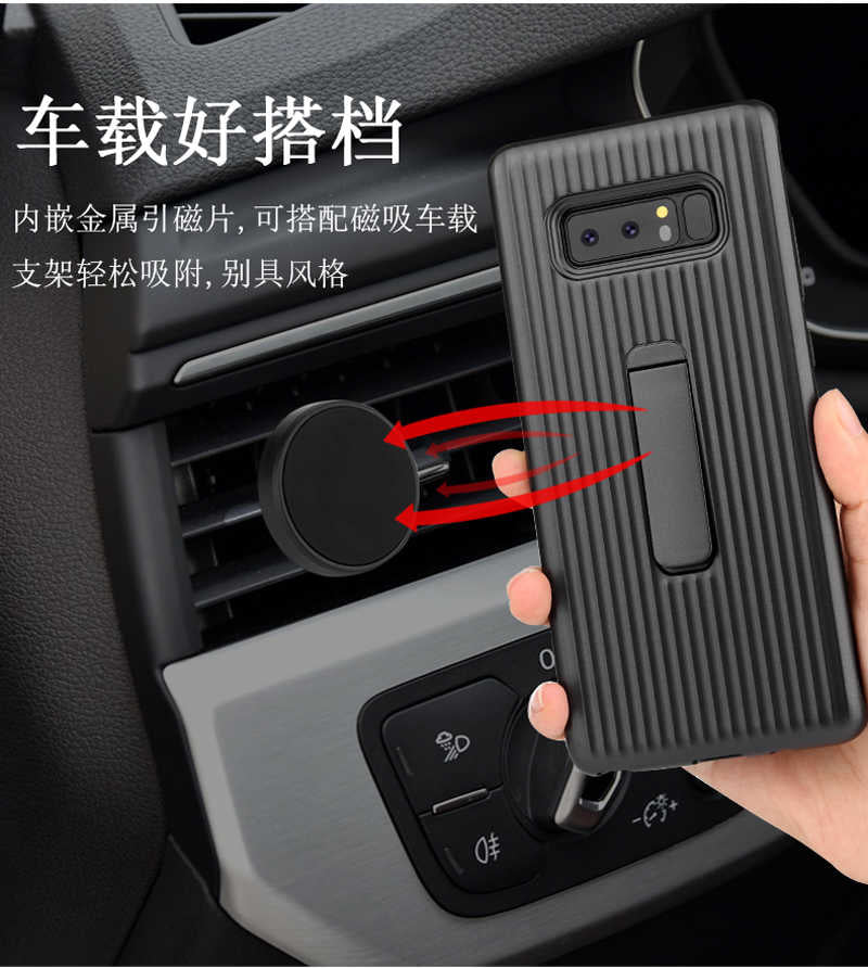 Galaxy Note 8 Kılıf Zore Wave Standlı Mıknatıslı Kapak Gold