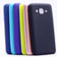 Galaxy On5 Kılıf Zore Premier Silikon Kapak Mor