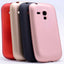 Galaxy S3 Mini Kılıf Zore Premier Silikon Kapak Gold