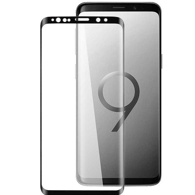 Galaxy S9 Zore Süper Pet Ekran Koruyucu Jelatin Siyah