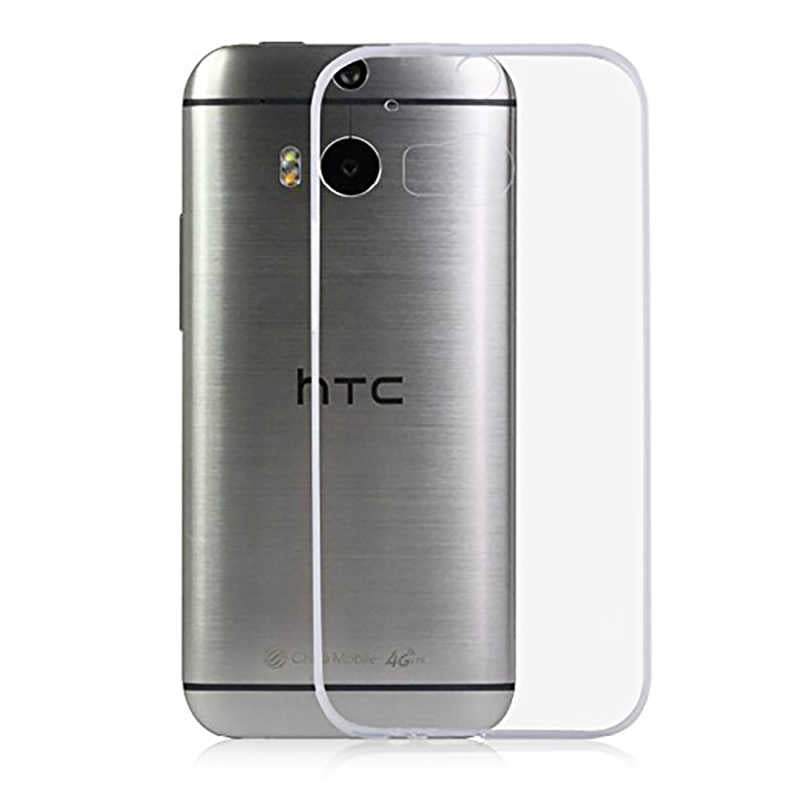 HTC One M8 Kılıf Zore Süper Silikon Kapak Renksiz
