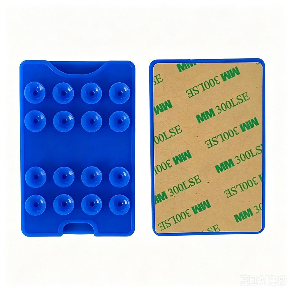 Kare Öpücüklü 04 Vantuzlu Kartlıklı Silikon Tutucu