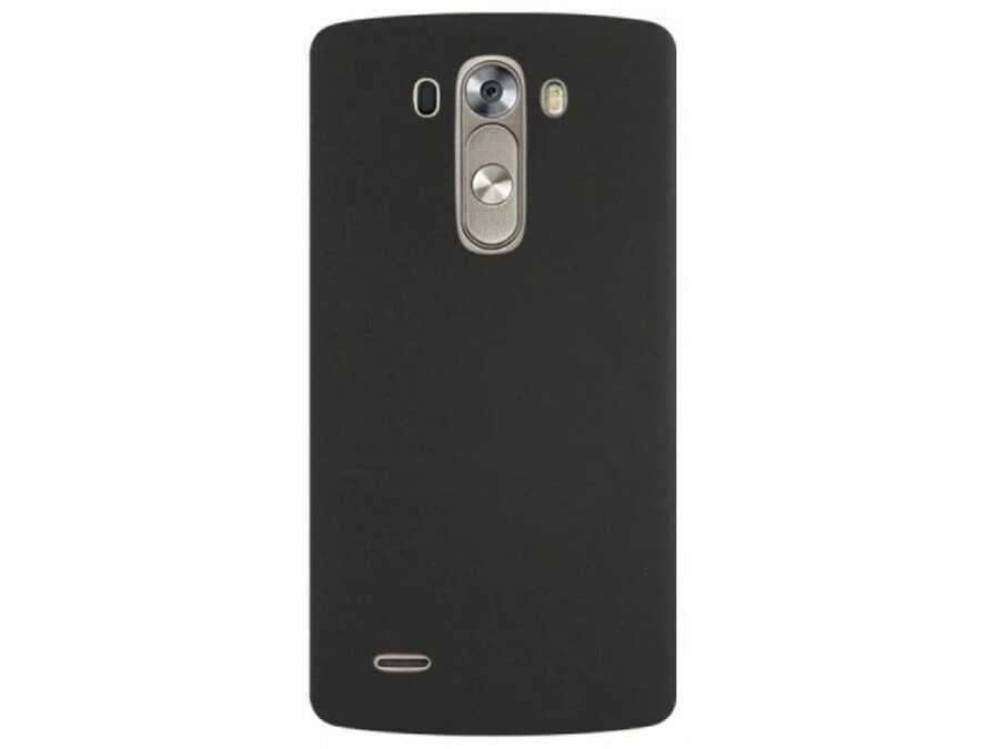 LG G3 Kılıf Zore Premier Silikon Kapak Sarı