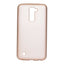 LG K10 Kılıf Zore Premier Silikon Kapak Rose Gold