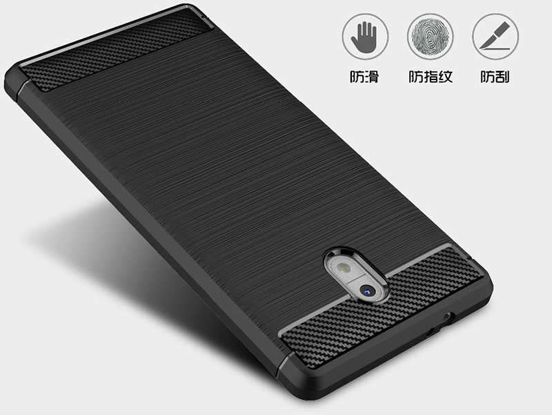 Nokia 3 Kılıf Zore Room Silikon Kapak Siyah