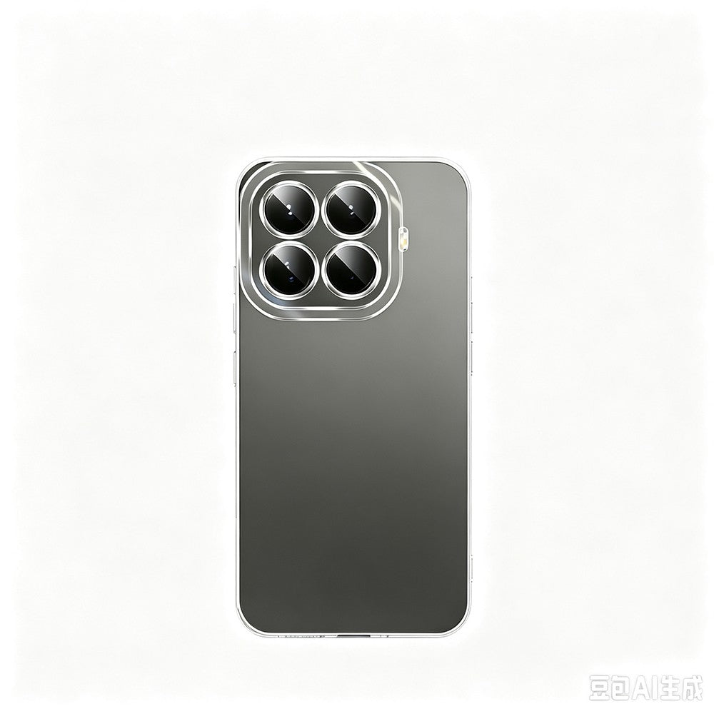 Xiaomi 17T Pro Kılıf Zore Süper Silikon Kapak