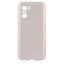 Xiaomi Mi 11İ Kılıf Zore Premier Silikon Kapak Gold
