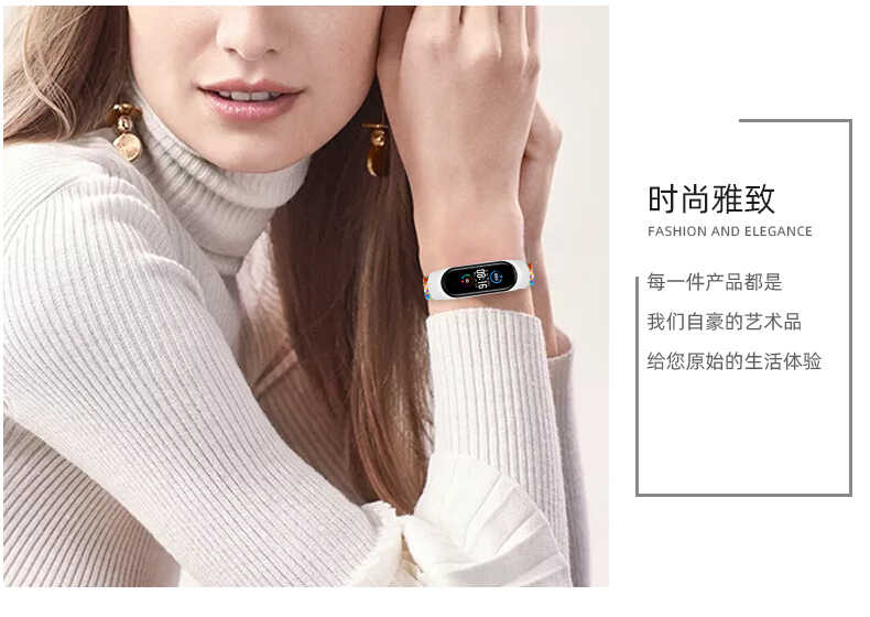 Xiaomi Mi Band 5 KRD-49 Örgü Kordon Colorful Red