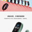 Xiaomi Mi Band 5 Zore Klasik Kordon NO14