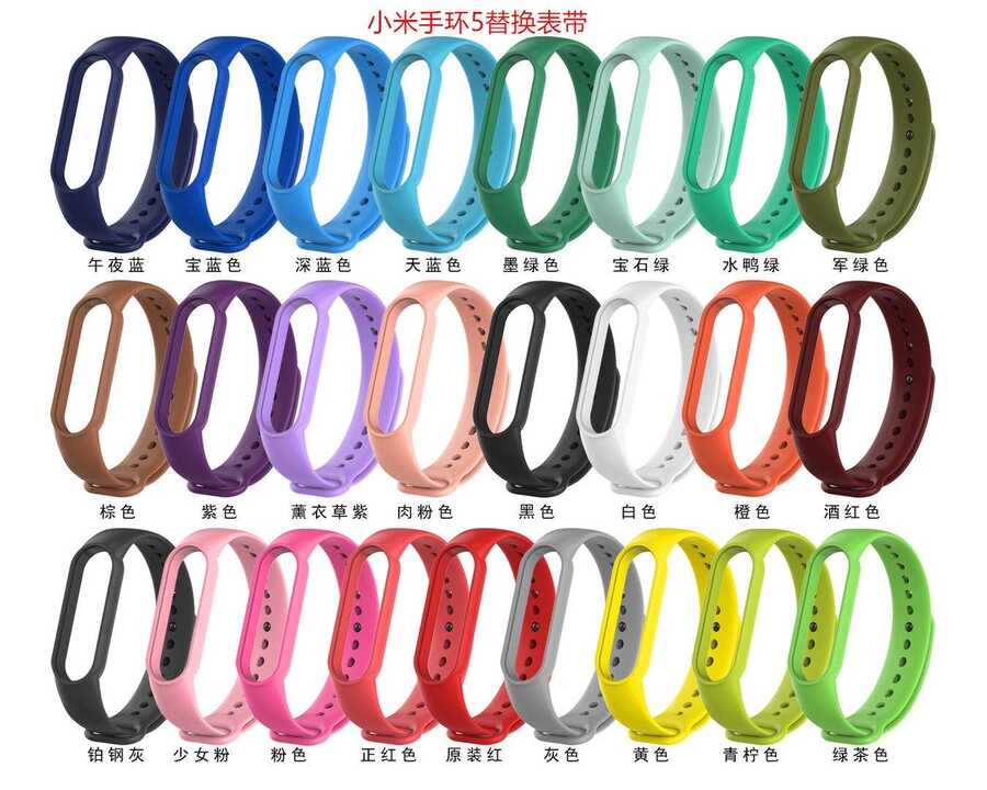 Xiaomi Mi Band 6 Zore Klasik Kordon NO1