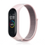 Xiaomi Mi Band 6 Zore KRD-03 Hasır Kordon NO4