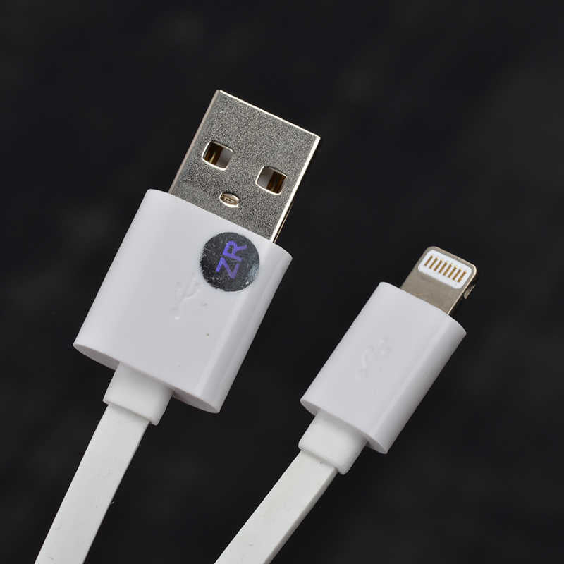 Zore Exclusive Lightning Usb Kablo Beyaz