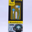 Zore GX-082 Mp3 Stereo Kulaklık