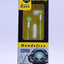 Zore GX-082 Mp3 Stereo Kulaklık
