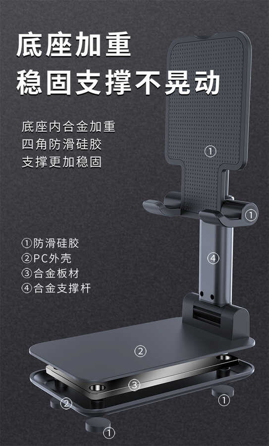 Zore LF-219 Masa Tablet - Telefon Tutucu Beyaz